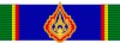 Order of the Crown of Thailand - 1st Class (Thailand) ribbon