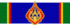 Order of the Crown of Thailand - 1st Class (Thailand) ribbon.svg