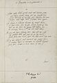 Pamphilia to Amphilanthus, Sonnet 1 (Wroth, c. 1620)