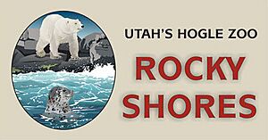 Rocky Shores Logo 2012