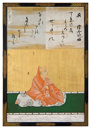 Sanjūrokkasen-gaku - 8 - Kanō Tan’yū - Sōjō Henjō