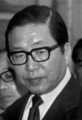 Sosuke Uno 1977