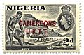 Stamp Cameroons 2d-600px