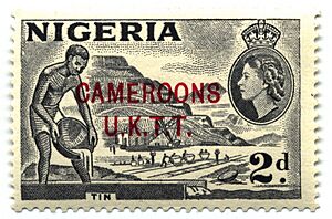 Stamp Cameroons 2d-600px