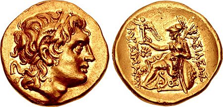 Stater of Ptolemy Keraunos