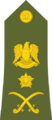 Syria Army - OF08