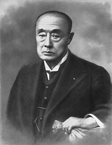 TOKUGAWA Yoshinobu