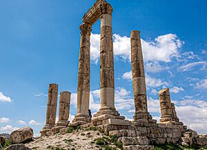 Temple of Hercules - Amman citadel