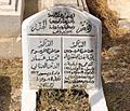 Tombs in the Djellaz cemetery 15082020 029