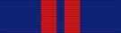 King George V Coronation Medal
