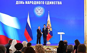 Vladimir Putin at award ceremonies (2018-11-04) 11