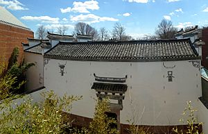 Yin Yu Tang House