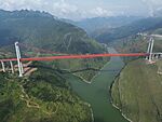Zangkejiang Bridge2.JPG