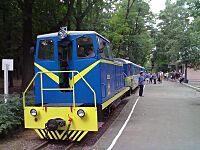 ДетскаяЖелезнаяДорога стЯблонька Киев.jpg