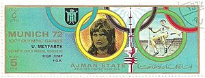 1972 stamp of Ajman Ulrike Meyfarth