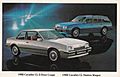 1982 Chevrolet Cavalier Postcard
