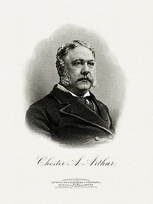 Engraved portrait of Arthur as president (Bureau of Engraving and Printing)