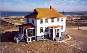 AssateagueBeachCoastGuardStation