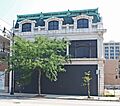 BF Goodrich Company Showroom Chicago IL