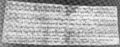 Beorhtwulf charter 845