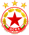 CSKA Sofia Logo 2020