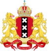 Coat of arms of Amsterdam