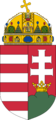 Coat of arms of Hungary (1915-1918, 1919-1946, 1990)