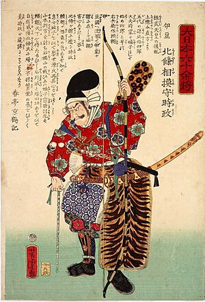 Dai Nihon Rokujūyoshō, Izu Hōjō Sagaminokami Tokimasa by Yoshitora.jpg