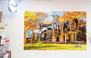 Edgewood Post Card Mural