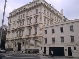 Embassy of Afghanistan in London 1.jpg