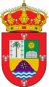 Official seal of Haría