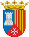 Official seal of Villastar, Spain