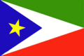 Flag of South Sudan (proposal)