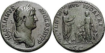 Hadrian visit to Judea