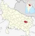 India Uttar Pradesh districts 2012 Ambedkar Nagar