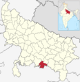 India Uttar Pradesh districts 2012 Chitrakoot