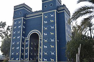 Ishtar gate2