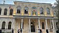 Istanbul University Faculty of Political Sciences Gulhane