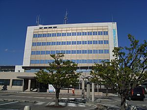 Iwata City Hall