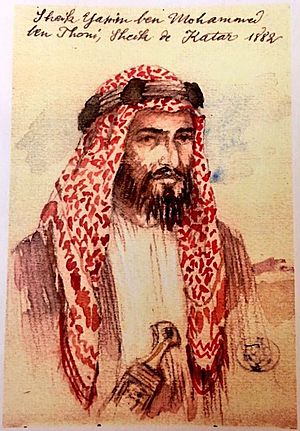 Jassim bin Muhammad Al Thani.jpg