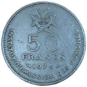 KMF Ind5075o
