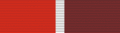 King Jigme Singye Investiture Medal 1974