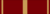 MY-PAH Order of Al-Sultan Abdullah of Pahang - Knight Grand Companion - SAAS.svg
