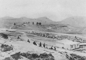 Maseru December 1880