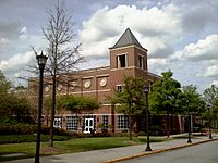 Mercer University Townsend School of Music