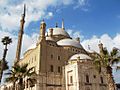 Mohammed-ali-basha-mosque