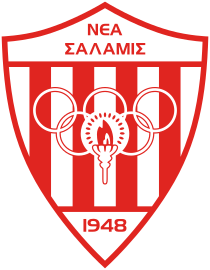 Nea Salamina Logo