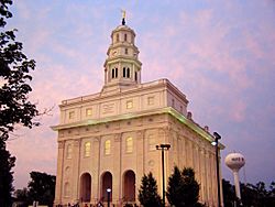 The rebuilt Nauvoo LDS Temple was completed in 2002.