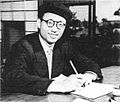 Osamu Tezuka 1951 Scan10008-2