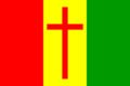 Pakistan Christian Congress Flag